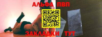 MESCALINE Дубна