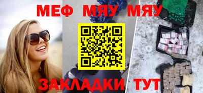 кокаин колумбия Донской