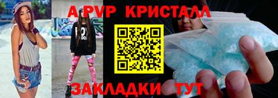 кокаин колумбия Донской