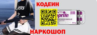 кокаин колумбия Донской