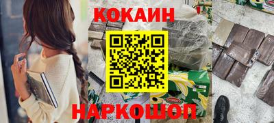 скорость mdpv Донецк