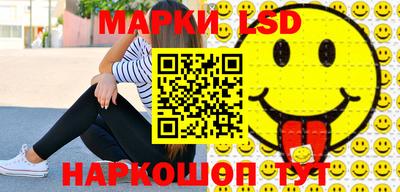 скорость mdpv Донецк