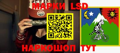 скорость mdpv Донецк