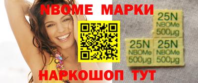 скорость mdpv Донецк
