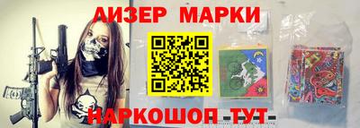 скорость mdpv Донецк