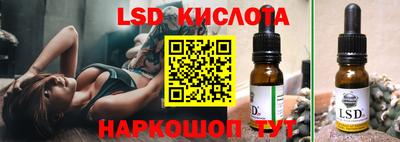 кокаин колумбия Донской