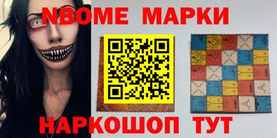 кокаин колумбия Донской