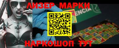 кокаин колумбия Донской