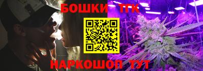 MESCALINE Дубна