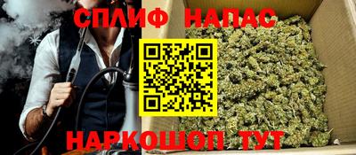 MESCALINE Дубна