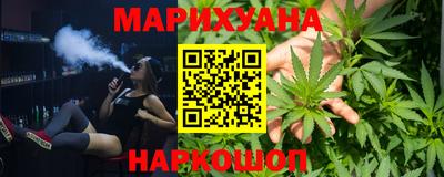 скорость mdpv Донецк
