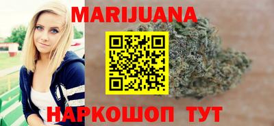 MESCALINE Дубна