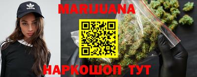 кокаин колумбия Донской