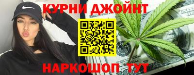 скорость mdpv Донецк