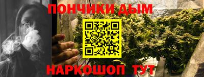 кокаин колумбия Донской