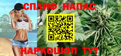 MESCALINE Дубна