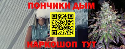 скорость mdpv Донецк