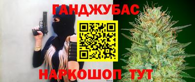 кокаин колумбия Донской