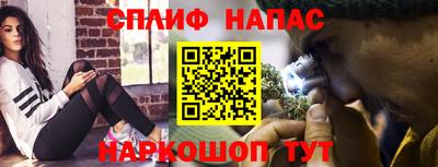 MESCALINE Дубна