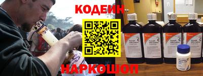 скорость mdpv Донецк