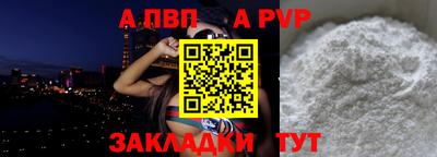 MESCALINE Дубна