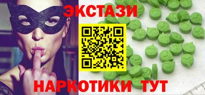 кокаин колумбия Донской