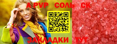 кокаин колумбия Донской