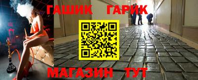 MESCALINE Дубна