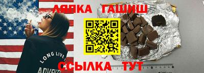 скорость mdpv Донецк