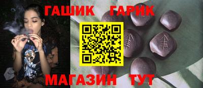 скорость mdpv Донецк