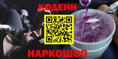 MESCALINE Дубна