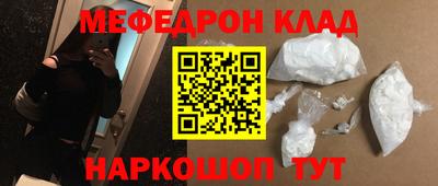 кокаин колумбия Донской