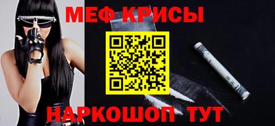 кокаин колумбия Донской