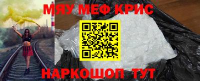 кокаин колумбия Донской